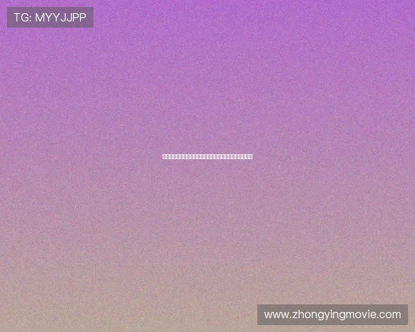 德甲边卫崛起之路:从默默无闻到顶级防线核心的成长故事 德甲边卫崛起之路:从默默无闻到顶级防线核心的成长故事