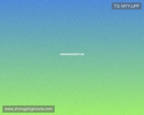 尤文引进戴维外仍因条款触发花费超1亿欧元