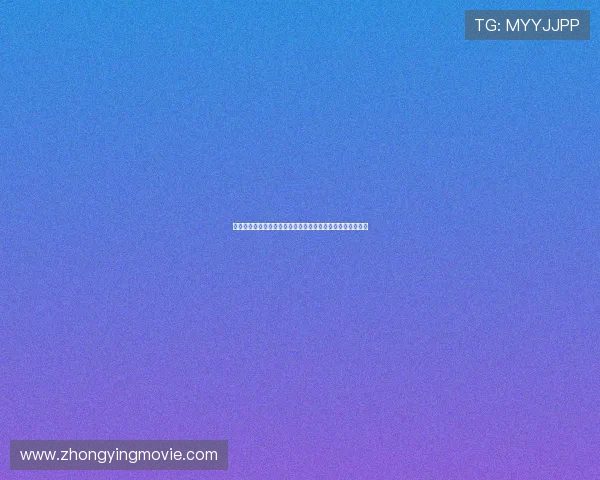 红军与毕包比赛前安菲尔德主看台误报引发球迷暂时疏散事件