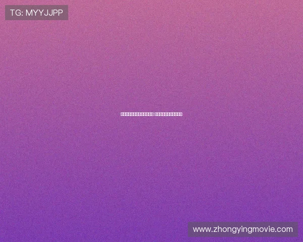 韦世豪妻子因病无法现场助阵 只能在家远程为丈夫加油 韦世豪妻子因病无法现场助阵 只能在家远程为丈夫加油