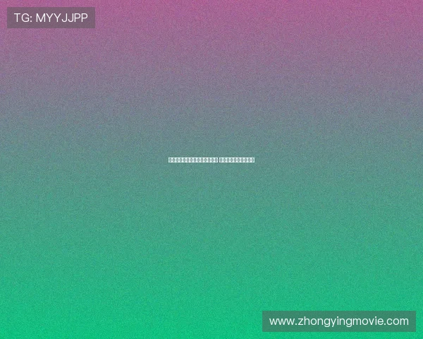 德天空:药厂与蒂尔曼达成协议 正在等待拜仁批准交易 德天空:药厂与蒂尔曼达成协议 正在等待拜仁批准交易