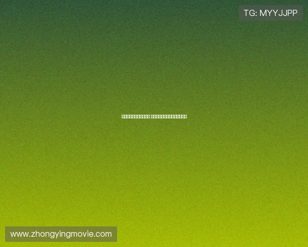 曲绍斌合同到期引发热议 媒体人曝光竞聘细节揭示新动向 曲绍斌合同到期引发热议 媒体人曝光竞聘细节揭示新动向