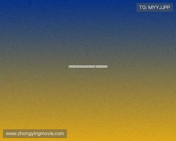 桑乔：埃梅里深度沟通让我决定加盟维拉 迫不及待为他效力