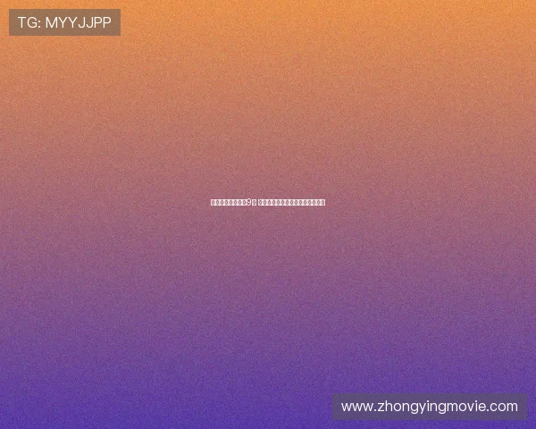 英超亿元先生增至9人 维尔茨成唯一购买价低于身价球员 英超亿元先生增至9人 维尔茨成唯一购买价低于身价球员