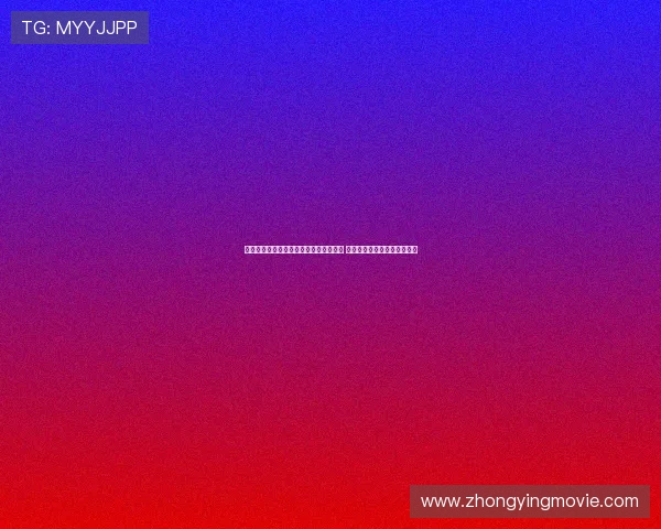 赵继伟期待杨瀚森未来为国家队贡献更多 两人何时再度联手合作引关注