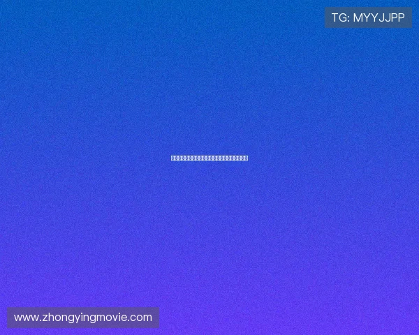 霍安加西亚回应更衣室传闻称全队支持特狮为核心