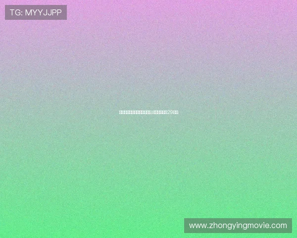 马竞举办大都会球场之夜活动 成人票价仅需29欧元