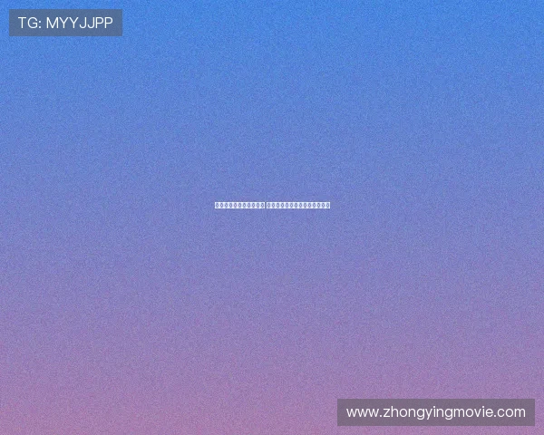 帕拉西奥斯渴望加盟马竞 将成为德保罗离队后新中场核心