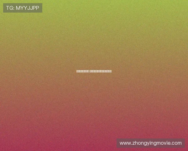 德甲精彩赛事回顾 全程直播录像带你重温激情瞬间