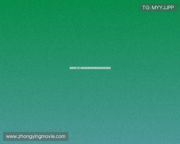 昨晚黄龙0比0遗憾收场却更让人感动的一场比赛背后的故事