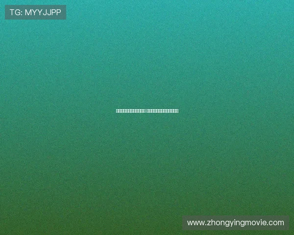 林良铭：力求保持最佳状态 每场比赛都当成决赛全力拼搏