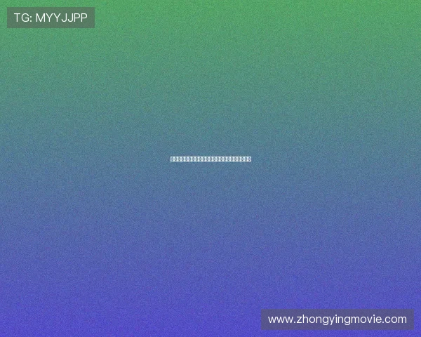 米兰进欧冠或夺意甲冠军五年内触发亚沙里浮动条款