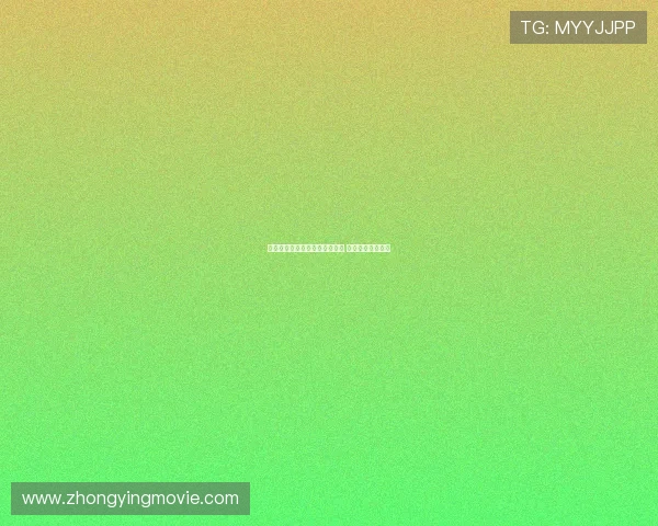 西媒曝马竞欲分期支付米约费用 热刺对其兴趣浓厚