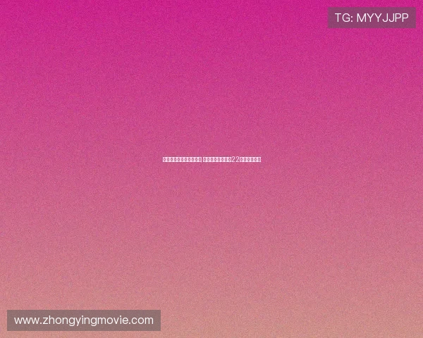 迪亚斯要求加薪符合常理 巴萨薪资榜仅排第22位表现待提升