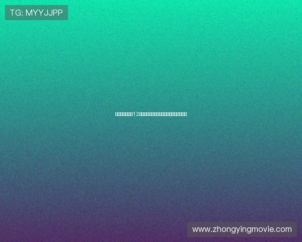 郭士强变阵轮换12人激活五人得分上双板凳双枪爆发助力制胜