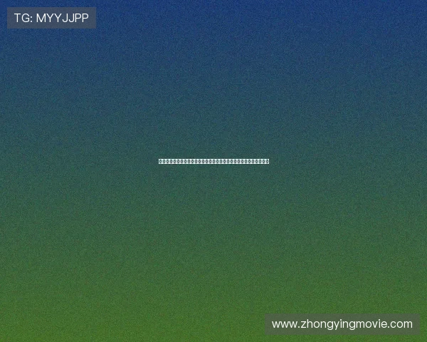 戴伟浚晒康复视频分享心路历程：脚下泥沼不重要，目标是更高的山峰