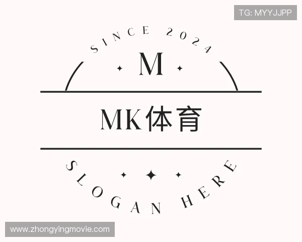 了解mk体育